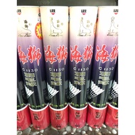 Sea Lion C1130 Badminton Shuttlecocks