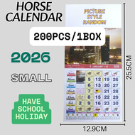 γ1BOX=200PCS/150PCS ! ! !γ2026 Horse Calendar / 2026 Kalender Kuda / Islamic (Small/Medium/Big) (Hav