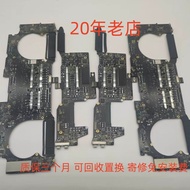 Apple A1706 A1708 A2141 A1932 A1707 A1990 A1989 A2251 Motherboard