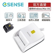 [Esense Esense] CR5 ATM Smart Chip Tax Declaration Transfer Natural Person Certificate Business Cert