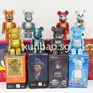 Drama Bearbrick Action Figure Toy 100% Collections 7cm Tall Action Doll