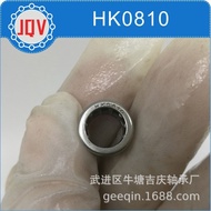 Changzhou Needle Roller Bearing Factory Direct Sales Stamping Outer Ring HK0808, HK0810, HK0812 Pric