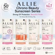 ALLIE Chrono Beauty Sunscreen Series/ ALLIE Siri Pelindung Matahari Chrono Beauty/ Direct from JAPAN