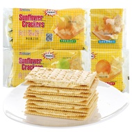 Philippines SANMIUSUNFLOWER Soda Cracker Fromage Cheese Flavor Sandwich Biscuits270gCasual Snacks Wholesale