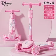 สกู๊ตเตอร์เด็ก Spiderman สําหรับเด็กชายและเด็กหญิงอายุ 1-12 ปี Baby Kick Scooter รถของเล่นขี่ได้จากม