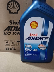 oli shell AX7 1L