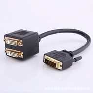 24+1 Male DVI Splitter Cable to 2 Female DVI Heads 24+5