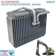 คอยล์เย็น วอลโว่ รถแม็คโคร EC210B  EVA0178 AC Evapoarator Volvo EXCAVATOR Backhoe EC210B ตู้แอร์  แบคโฮ คอยเย็น คอล์ยเย็น