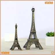 ELAINE Eiffel Tower Model, Bronze 7 Sizes Eiffel Tower Statue, with Box Exquisite Design Metal Eiffe