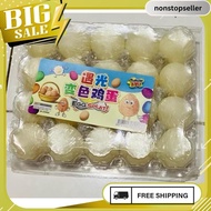 Squishy Egg Throw Toy, Viral Egg Throw Toy