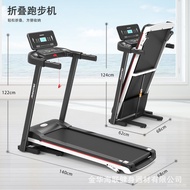 Hailian Household Foldable Treadmill Mute Blue Screen Installation-Free Walking Machine Shock Absorption Walking and Run
