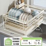 A11- (大號)碗碟瀝水籃 碗碟瀝水架 免安裝餐具瀝水架 濾水籃 附獨立筷子架 碗筷收納 廚具置物架 碗盤架 碗筷瀝水架 臺面碗筷置物架 碗盤架 杯具碗盤水槽架