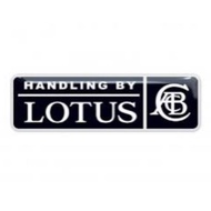 Original Proton Satria Neo , Suprima S Rear Lotus Haning By B Logo Emblem Badge
