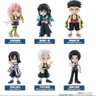 Figure Demon Slayer Original Palverse Selected - Gyomei Himejima