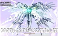 [全新] 日版 啡盒未開 Wing Gundam Zero snow white prelude 白雪姬 Bandai GFFMC #1021 GUNDAM FIX FIGURATION METAL 