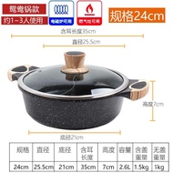 YQ13 Medical Stone Two-Flavor Hot Pot Thickened Non-Stick Pan Stockpot Thermal Cooker Smoke-Free Induction Cooker Open F