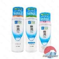 HADA LABO Super Hyaluronic Acid Moisturizing Lotion 170mL / Milk 140mL 3สูตร น้ำตบบำรุงผิวหน้า