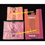 40PCS CAP ORANG KUAT 20x24/22x26/24x28/26x33  -40pcs± Disposable plastic bag / singlet bag / handle 