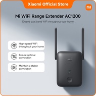 Xiaomi Mi WiFi Range Extender AC1200