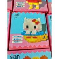 Lego Mini Cute
