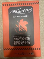 全新未開 EVA 初號機 BE@RBRICK 400% + 100%