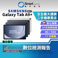 【創宇通訊│福利品】SAMSUNG Galaxy Tab A9+ 4+64GB 11吋 WIFI 橫向置中視訊鏡頭 兒童