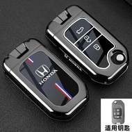 Zinc Alloy Key Case Key Holder for Honda City/CRV/Accord/XRV/Jazz/ Jazz GK 2019/Civic FB 2014/BRV/HR