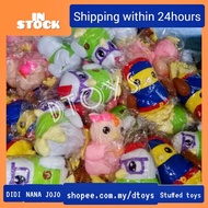 DIDI NANA JOJO STUFFED 35CM