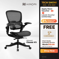 Hinomi H1 Classic V3 Ergonomic Office Chair Mesh with 3D Lumbar Support and Flip-up Armrest