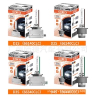 C0E0 Xenon Bulb HID Series Osram Same Style D1S D2S D3S D4S 43K60K