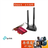 TP-Link Wireless Network Card Archer TX3000E AX3000 WiFi6 Dual Band Bluetooth 5.0 Pcie Original Pric