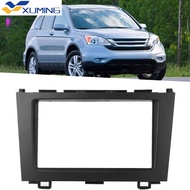 XM 2 Din Car DVD Stereo Radio Fascia Panel Frame for Honda CRV 07-10                      I1I1PH