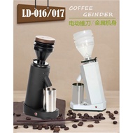 Electric grinder household brewing drip coffee cone knife grinder 016/017