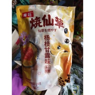 Melon pearl milk tea 320gr