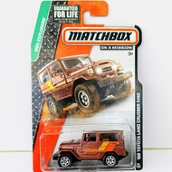 Matchbox 68 Toyota Land Cruiser FJ40