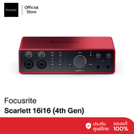Focusrite Scarlett 16i16 (4th Gen) อุปกรณ์บันทึกเสียง โฮมสตูดิโอ USB Audio Interface