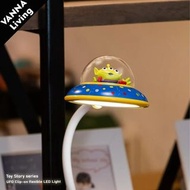 訊想科技 - [正版授權] Toy Story 反斗奇兵三眼仔 USB 充電 LED 飛碟燈