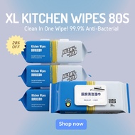 80s Disposable Kitchen Wipes wet wipes floor wipes kitchen wipes