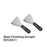 4" / 6" ADAMARK / PROWESS / arrow Steel Scrapper Putty Knife Paint Scraper Filler Pisau Besi