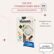 🔥READY STOCK🔥 Volten Vtameen New Zealand Dairy Milk / Susu Vtameen Halia Hitam (15 sachets/box)