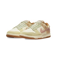 Nike Dunk Low Bright Side 燈心絨 拼接 奶茶 DQ5076-121