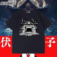 咒術回戰 動漫t恤 周邊短袖 伏魔御廚子 主題同款cos短袖上衣 透氣T恤 純棉短袖 男生衣服 短袖上衣 男