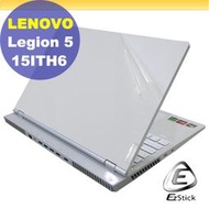 【Ezstick】Lenovo Legion 5 15ITH6 二代透氣機身保護貼(含上蓋貼、鍵盤週圍貼) DIY 包膜