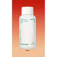 Innisfree green tea hyaluronic skin HYDRATE AND SOFTEN TONER 150ml official store Malaysia stock Exp