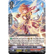 Cardfight VanguardD-VS01/042ENIsolation Eradicator, NuskuNarukamiRRR(ENGLISH)