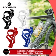 Rockbros PVC1001 Bicycle Drinking Bottle Handle Bottle Cage Bottle Rack Holder Water Cup