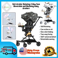 LESS - 360 stroller Rotating 2 Way Face Reversible and Reclining baby strollers