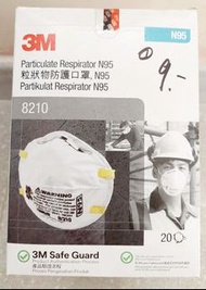 3M N95  (3盒) Particulate Respirator N95粒狀物防護口罩, N95Partikulat Respirator N95