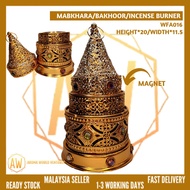 Bakhoor Mabkhara Incense Burner Metal, Ceramic Burner Positive Energy Gift *READY STOCK* WFA016