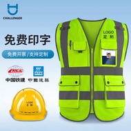 Reflective vest safety vest reflection fluorescent vest construction construction vest traffic safet